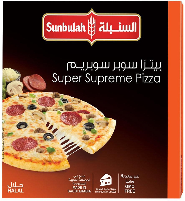 Sunbulah super supreme pizza 420g
