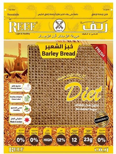 Reef Barley Bread -7Pcs