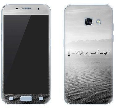 Vinyl Skin Decal For Samsung Galaxy A3 (2017) The Future Is Better