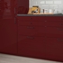 KALLARP Drawer front, high-gloss dark red-brown, 80x20 cm