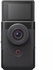 Canon PowerShot V10 Advanced Vlogging Camera Kit Black