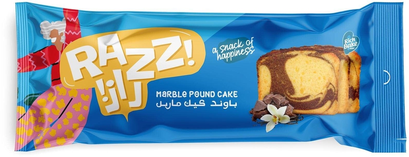 Razz Marble Pound Cake - 225gm