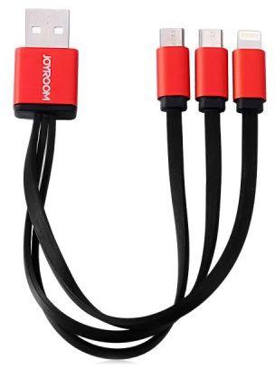 Joyroom 3in1 Armor Series Cable with 2 X Apple Lightning 1 X Micro USB - red