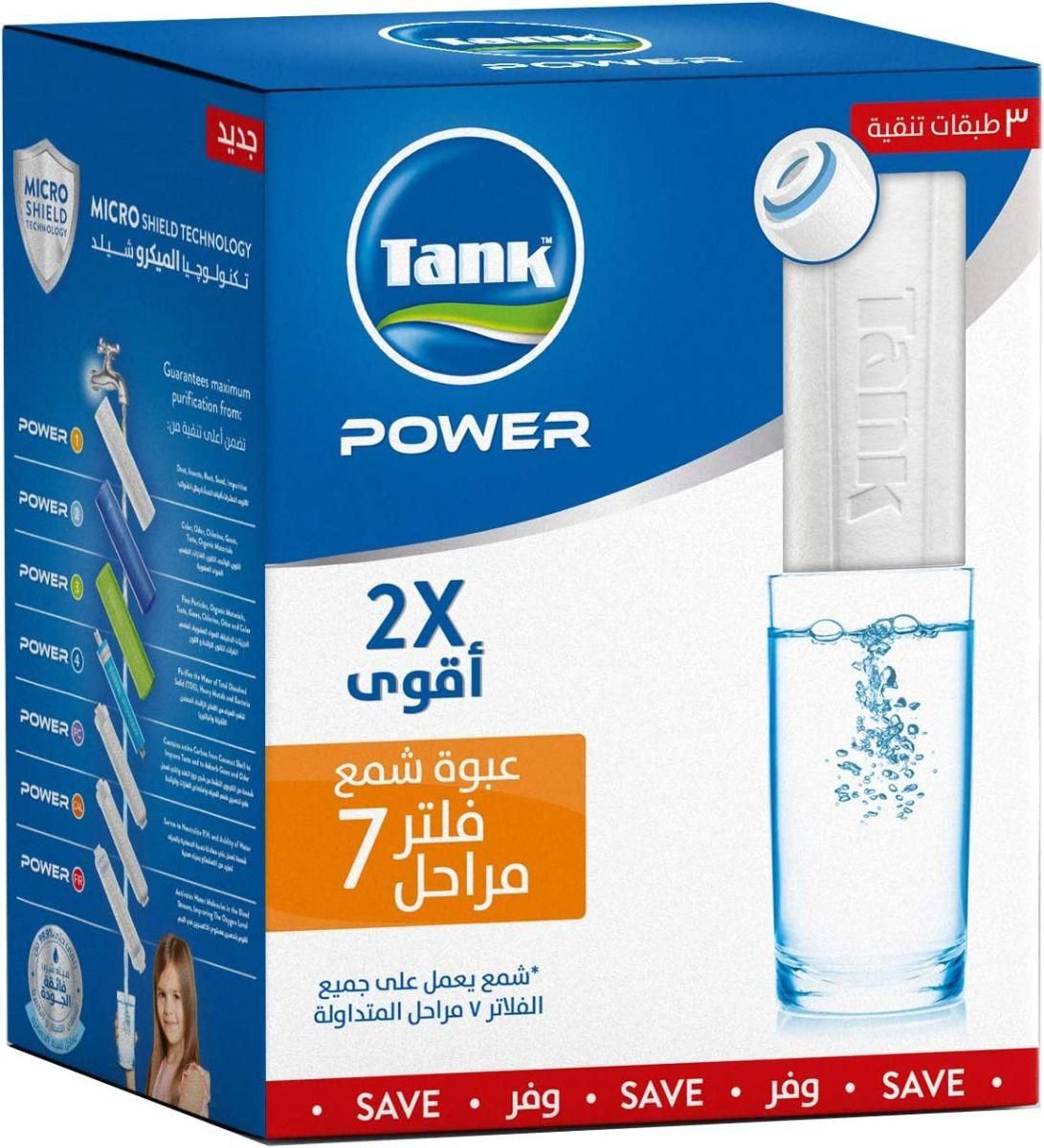 Tank Power Plus 7 Stages Water Filter Cartridges Pack