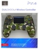 DUALSHOCK 4 Wireless Controller for PlayStation 4 with Bluetooth Joystick Gaming Remote Control Camo green