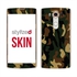 Stylizedd Premium Vinyl Skin Decal Body Wrap For Lg V10 - Camouflage Mini Woodland