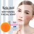 Guanjing Kojic Acid & Collagen Whitening Facial Soap Cleansing