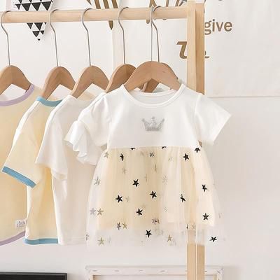 Genius Baby House 3m-3y Baby Girl Cotton Clothing Dress C1914 - 4 Sizes (2 Colors)