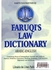 Faruqi's Arabic English Law Dictionary