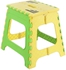 Get Bilal Plast Children Beach Chair, 34x29x23 cm with best offers | Raneen.com