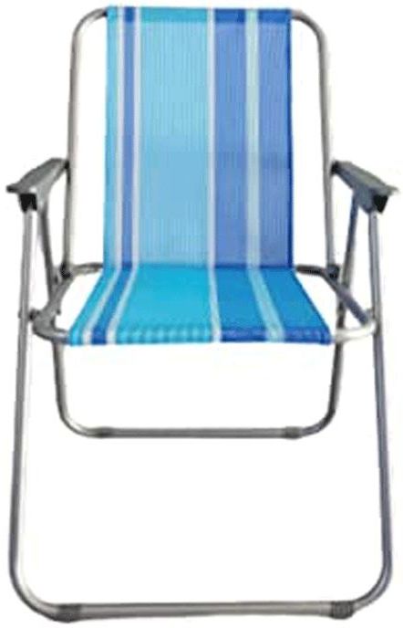 DESERT RANGER Beach Chair