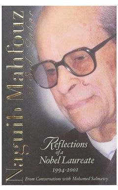 Naguib Mahfouz At Sidi Gaber: Reflections Of A Nobel Laureate, 1994-2001 Paperback English by Naguib Mahfouz - 01-Oct-04