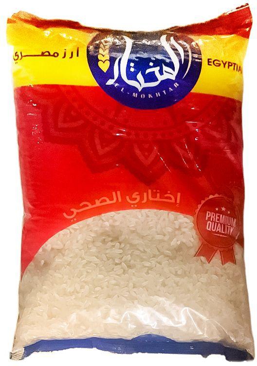 Al Moukhtar Rice - 1k 