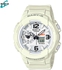 Casio Baby G Analogue Digital Watch - BGA-230