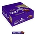 Cadbury dairy milk chocolate 37 g x 12