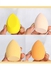 Makeup Sponge Puff Wet and Dry Beauty Eggs 4 Pack Yellow