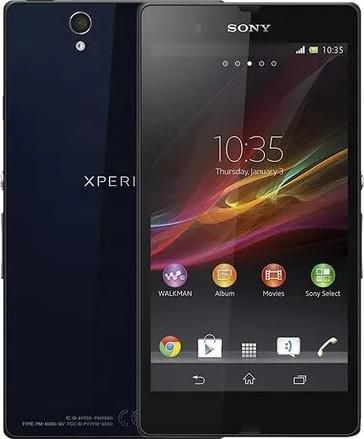 Renewed - Sony Xperia Z Single SIM Mobile Phone, 2GB RAM, 16GB Storage - Black | 18106