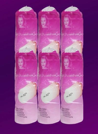 6 Packs Of Cotton With 80 Pads Pure Cotton Make Up