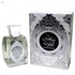 My-damas Sultan Al Quloob Oud Perfume For Men 100ml