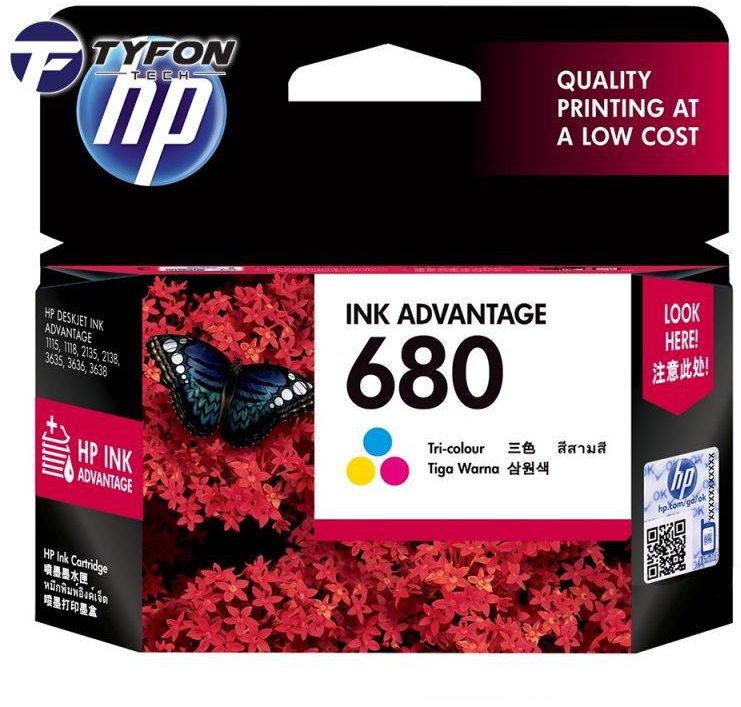 HP 680 Tri-Color Ink Cartridge -F6V26AA