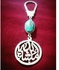 Medal Elegant Key Chain - Silver