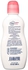 Cussons Baby Soft And Smooth Almond And Rose Oil Body Lotion 200ml