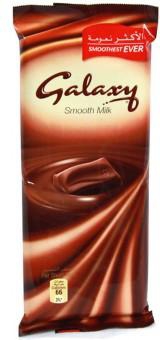 GALAXY MILK CHOCOLATE 100G