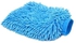 Douple Face Cleaning Gloves