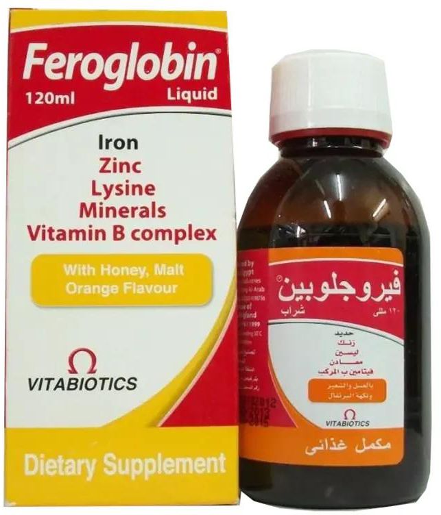 Feroglobin Syrup | 120ml