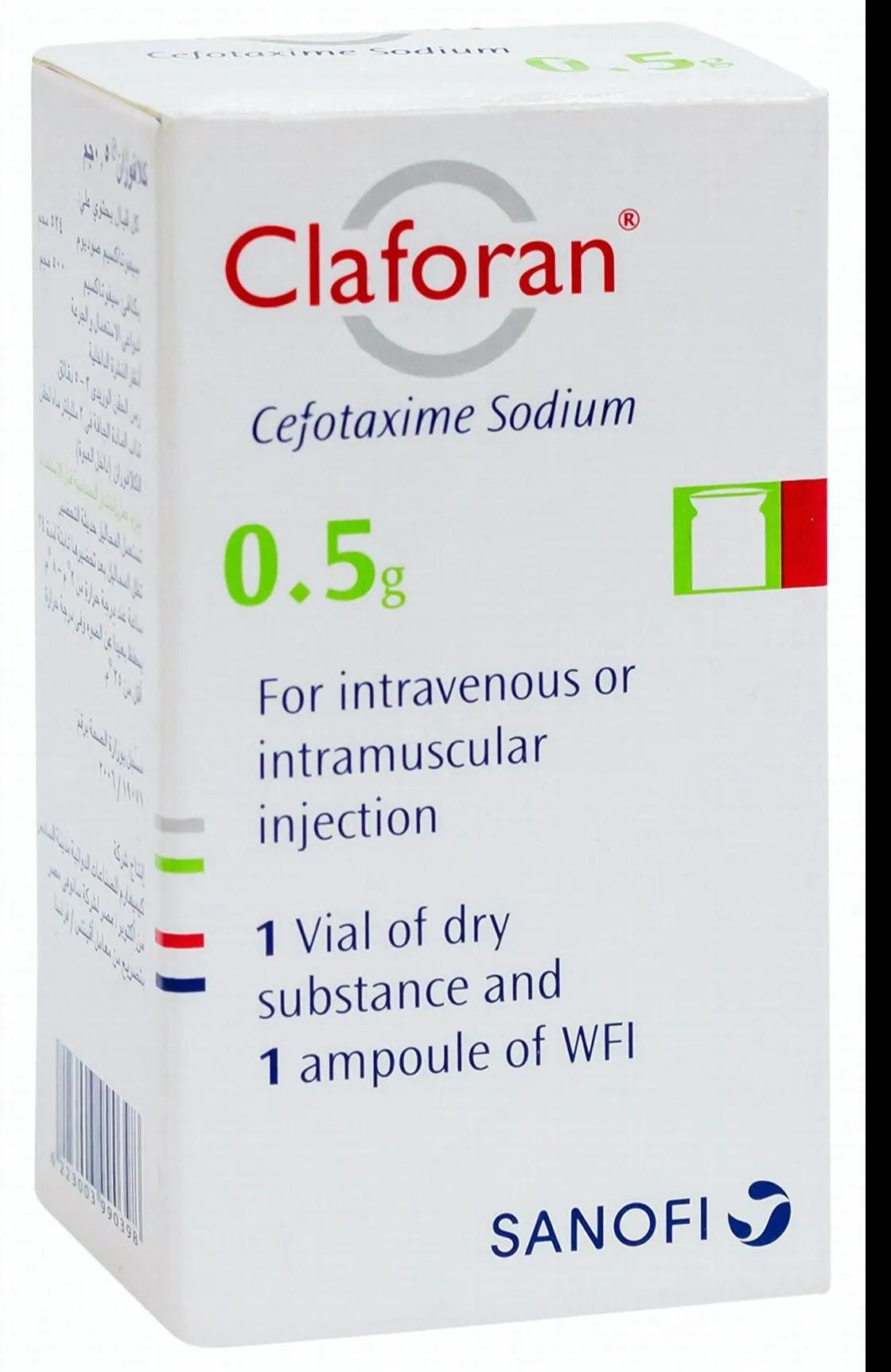 Claforan | Antibiotic 0.5gm | 1 Vial