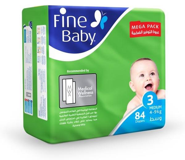 Fine Baby Green Mega Pack Diapers Medium Size 3 ( 4 - 9 kg ) - 84's