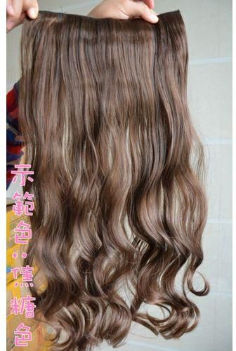 Diy Cf One Piece Clip In Hair Extensions Synthetic On Curly Light Brown From Jumia Nigeria Yaoota - Diy Curly Clip In Hair Extensions