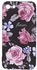 IPHONE 7 / 7G - Unique Case With Colorful Flowers Print