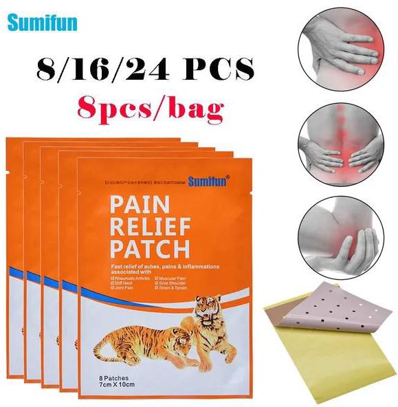 8/16/24pcs Pain Relief Patch Fast Relief of Aches Pains Inflammations Health Care Lumbar Spine Plaster