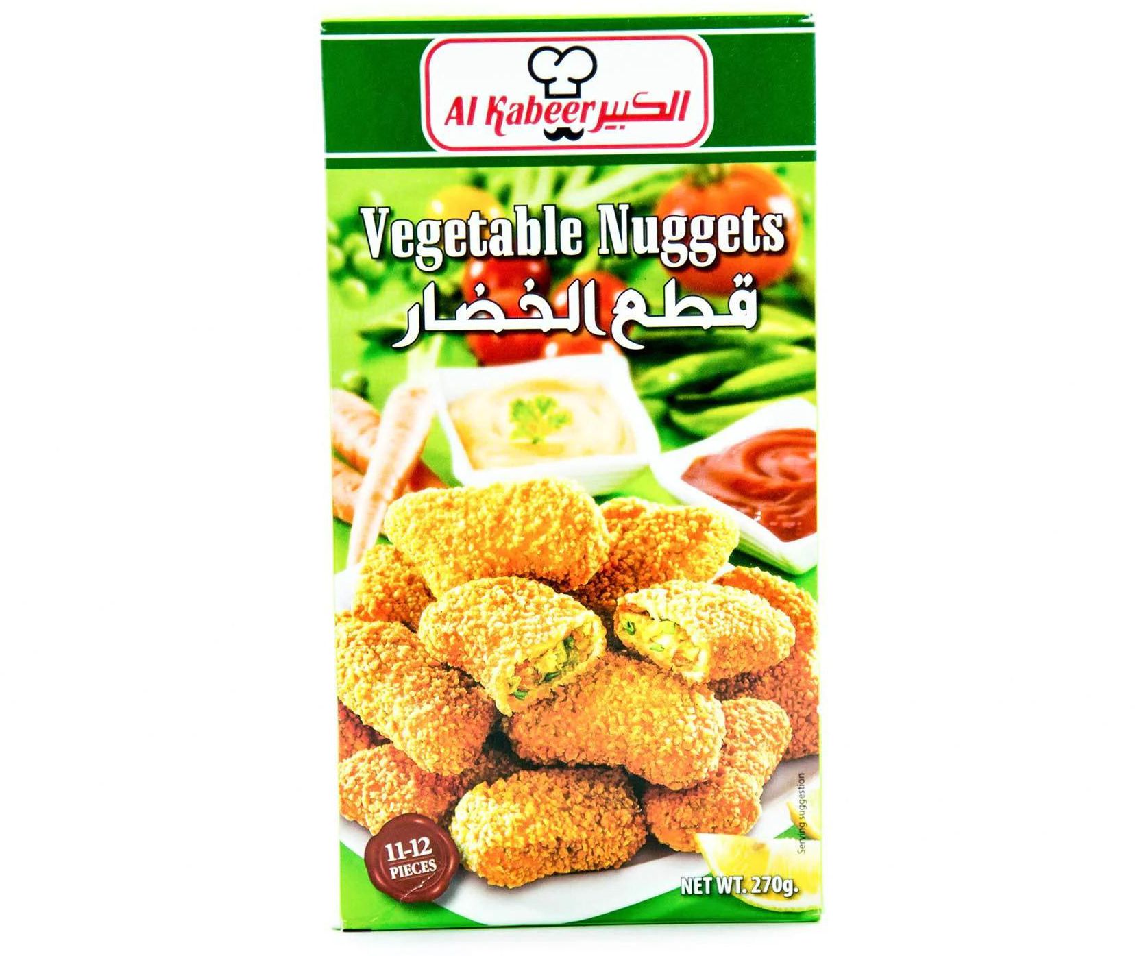 Al Kabeer Vegetable Nuggets 270 g