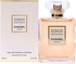 Chanel Coco Mademoiselle EDP For Women