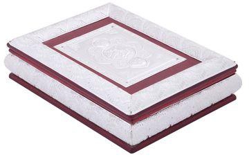 Sheffield 5401-8 Silver Plated Holy Quran Box - 33 x 25 x 8 cm