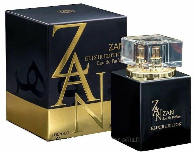 Fragrance World Zan Elixir Edition EDP 100ml For Women