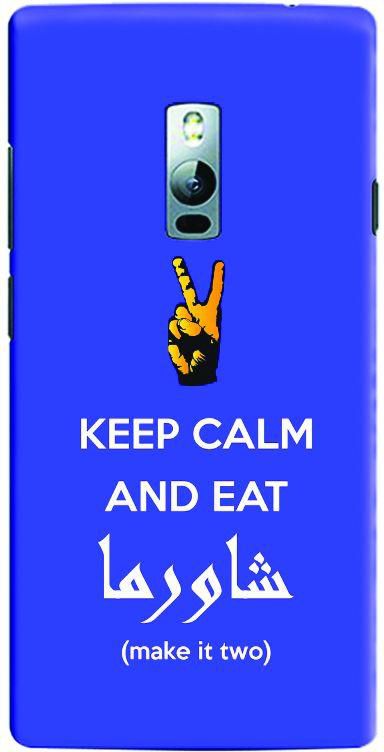 Stylizedd OnePlus 2 Slim Snap Case Cover Matte Finish - Keep calm and eat shawarma ‫(Blue)