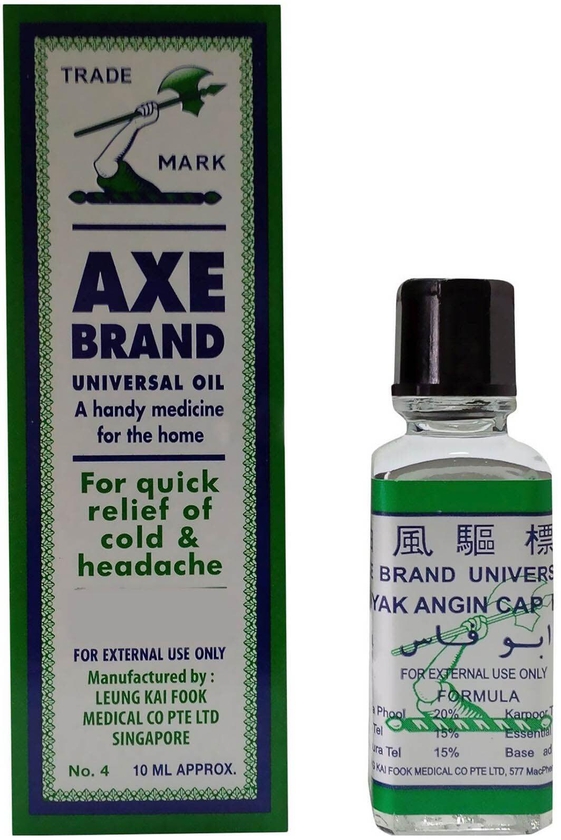 Axe Brand Universal Oil Clear 10ml