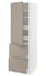 METOD / MAXIMERA خزانة عالية+أرفف/4أدراج/باب/2, أبيض/Vedhamn سنديان, ‎60x60x200 سم‏ - IKEA
