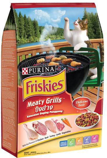 Meaty Grill Cat Dry Food