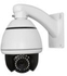 Upperview AHD 360 Speed Dome Camera