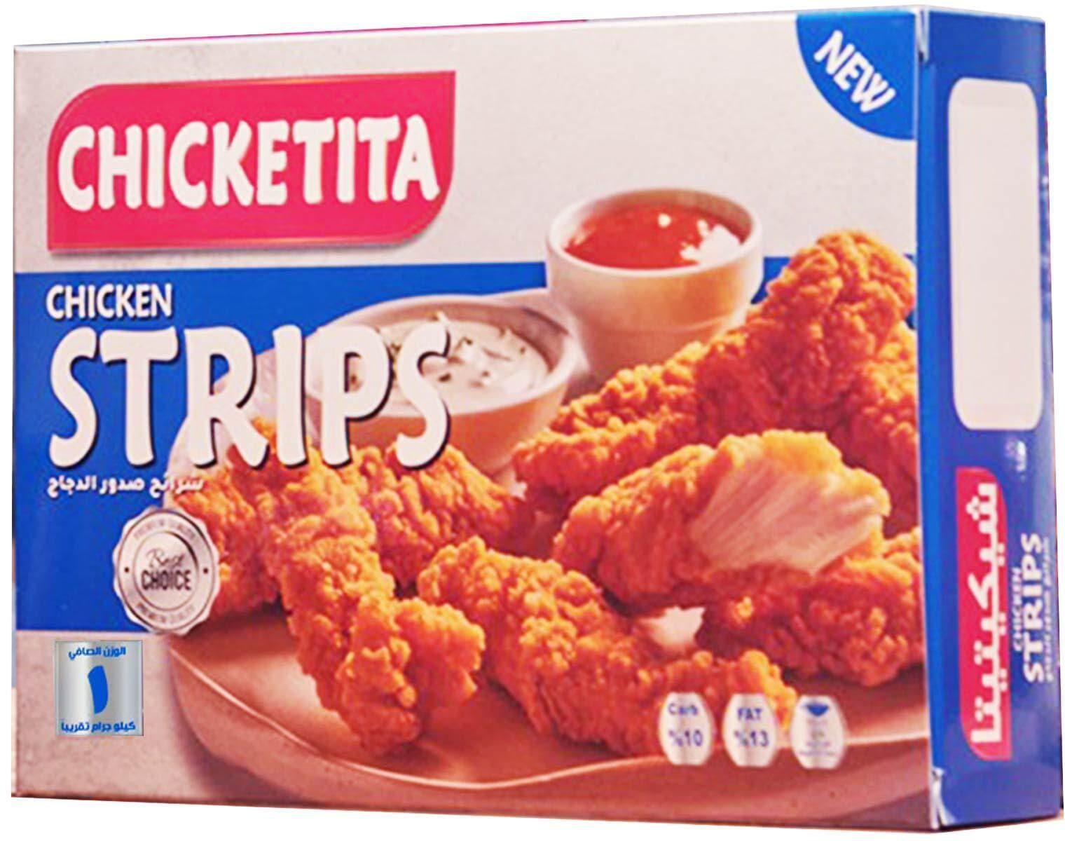 Chicketita Chicken Strips - 1 kg