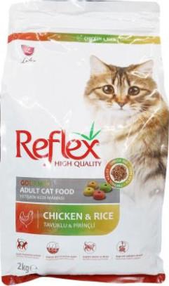 Reflex High Quality Adult Cat Food With Gourmet Chicken and Rice, 2 Kg