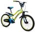 ITG Mogoo Genius Kids Bike - 20 Inch