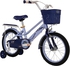 Vego Starlette Kids Road Bike With Basket 16 Inch, Purple