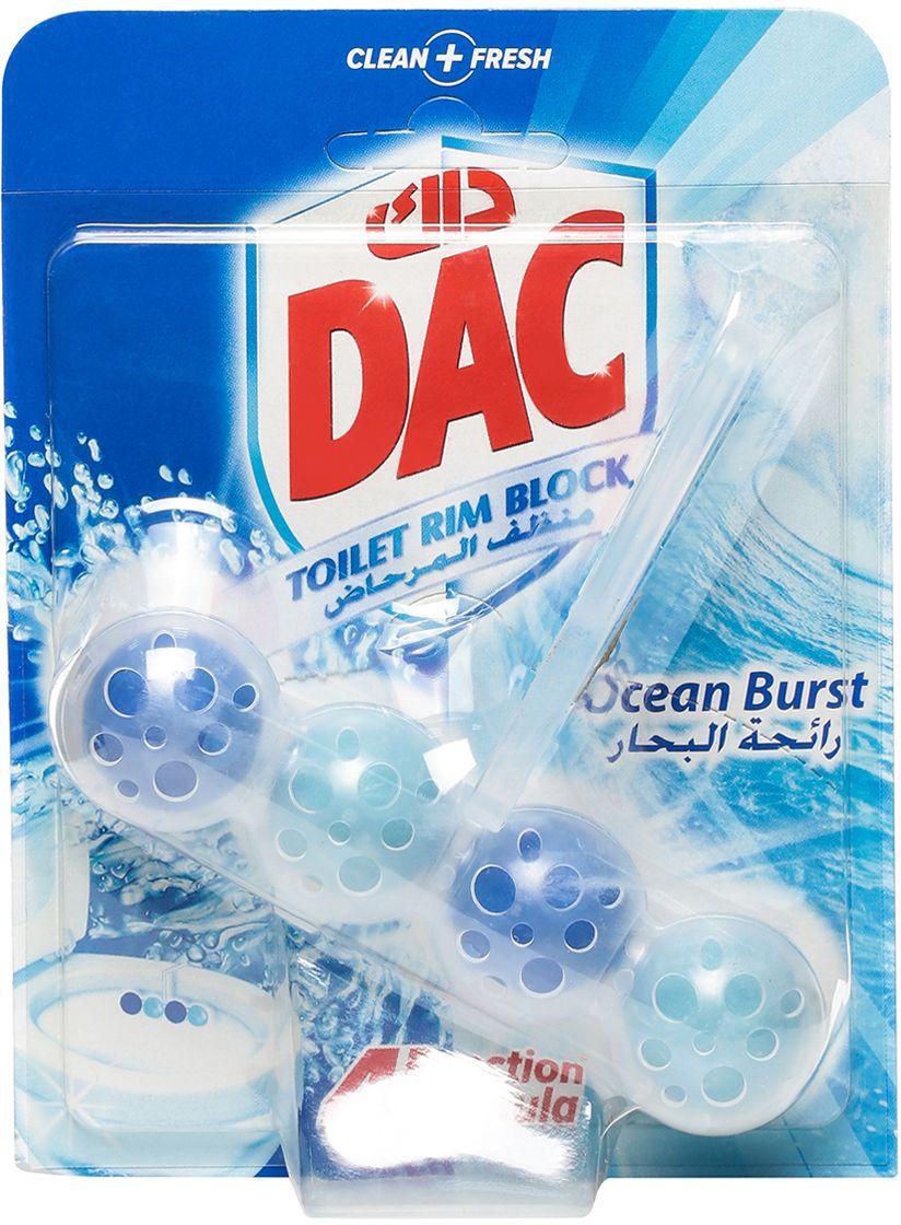 DAC Power Active Ocean Burst Toilet Rim Block - 50 g