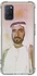 Protective Case Cover For Oppo A92 The Wise Sheikh Zayed