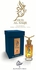 My Perfumes Oud Al Saqr For Unisex By My Perfumes 100 Ml
